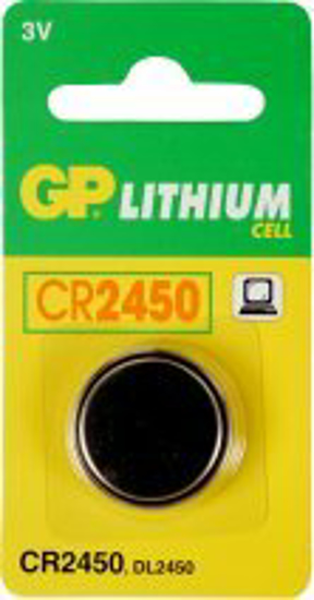 Afbeeldingen van GP LITHIUM 1 X CR2450 3V