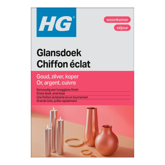 Afbeeldingen van HG GLANSDOEK 1 ST